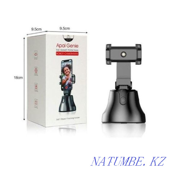 Қозғалыс сенсоры бар смарт штатив 360 Apai Genie Robot-Cameraman  Павлодар  - изображение 3