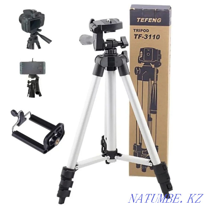 sale of tripods tripods at a low price Petropavlovsk - photo 1