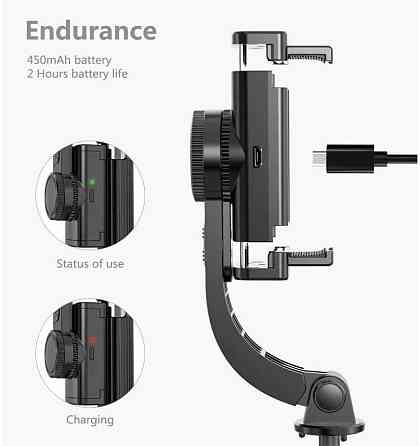 3в1 Стабилизатор Gimbal L08 для телефона + монопод + штатив Алматы