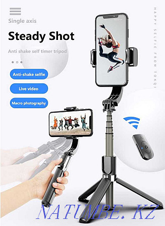 3in1 Gimbal L08 stabilizer for phone + monopod + tripod Almaty - photo 7