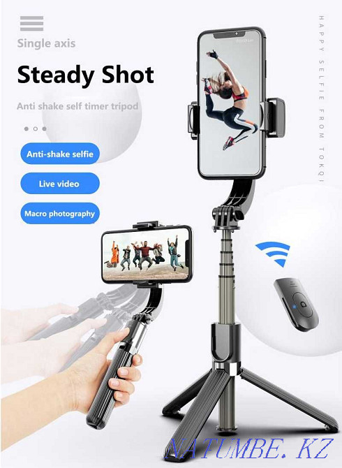 3in1 Gimbal L08 stabilizer for phone + monopod + tripod Almaty - photo 7