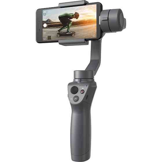 DJI Osmo Mobile 2 