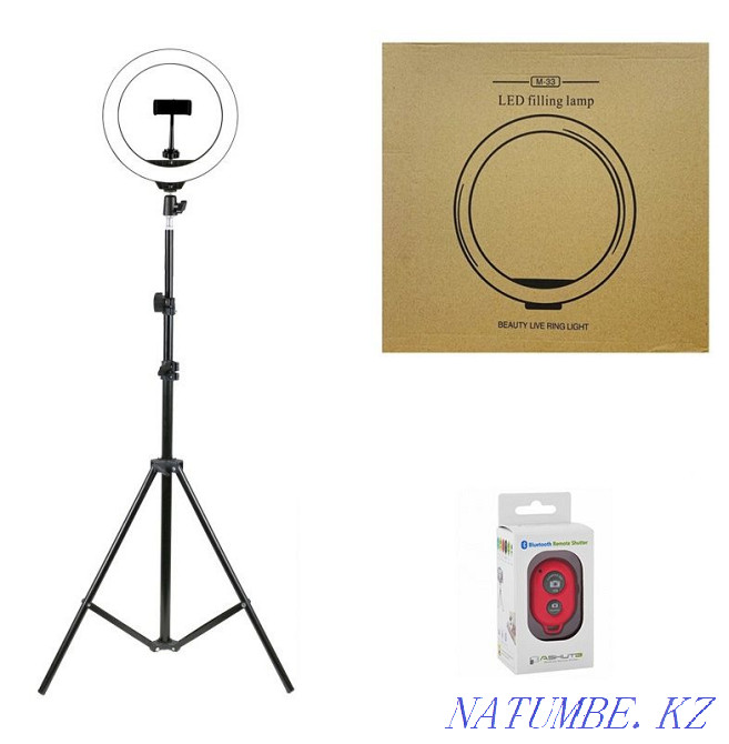 Ring lamp 33 cm with stand| As a gift Remote control | selfilampa Karagandy - photo 1