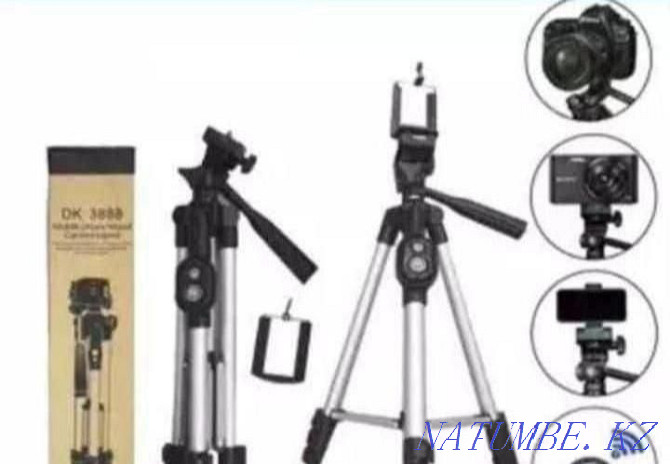 Tripod DK 3888. Delivery free of charge Astana - photo 1
