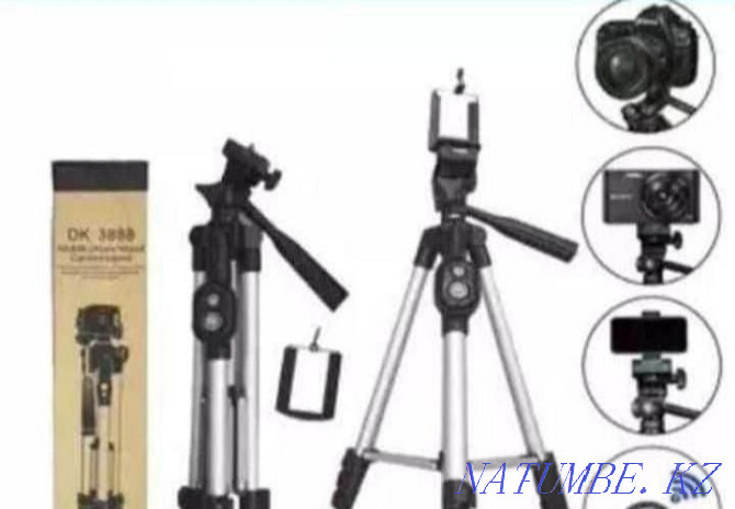 Tripod DK 3888. Жеткізу тегін  Астана - изображение 1