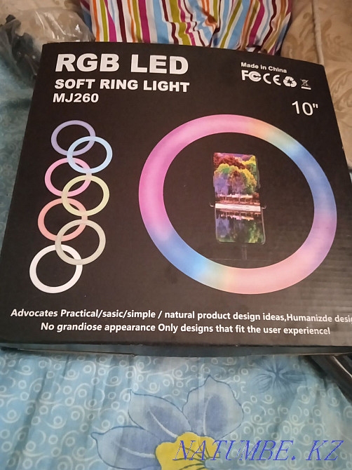 New ring lamp Astana - photo 1