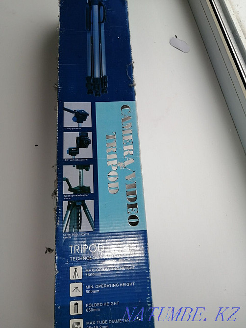 Tripod... Kostanay - photo 3