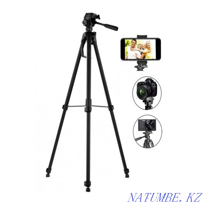 Tripod for phone and camera Candc 320 143 cm Astana - photo 1
