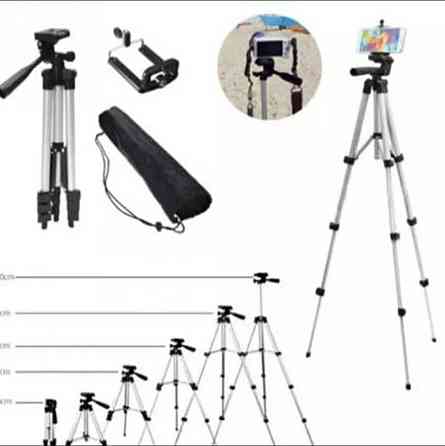 Штатив трипод 3110  Астана