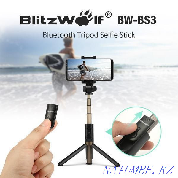 BlitzWolf BS3 - Штатив для телефона. Оригинал 100%. Новый Астана - изображение 3