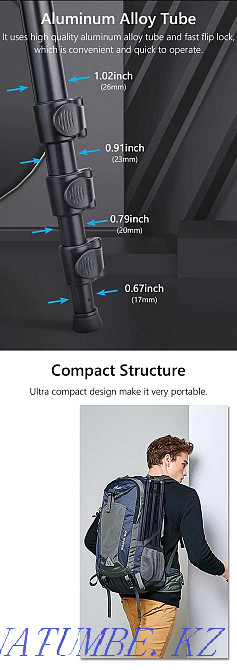 2-де 1, штатив 201 см + монопод, алюминий, + шар басы  Алматы - изображение 4