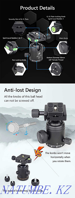 2-де 1, штатив 201 см + монопод, алюминий, + шар басы  Алматы - изображение 1