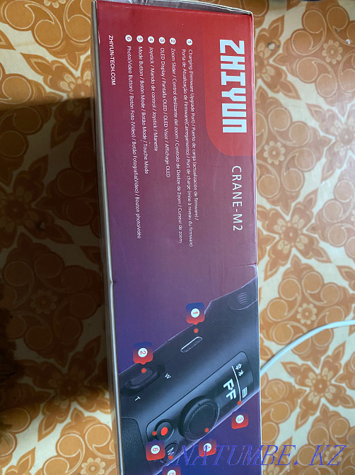 Monopod for shooting with stabilization Kostanay - photo 3