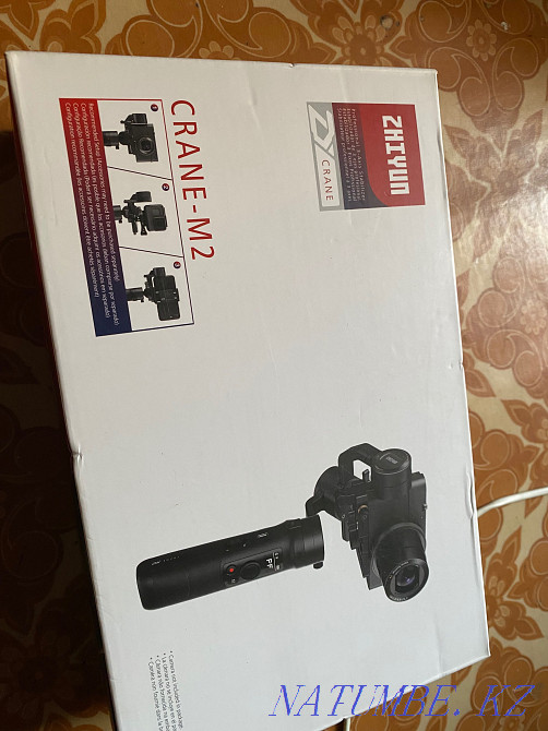 Monopod for shooting with stabilization Kostanay - photo 1