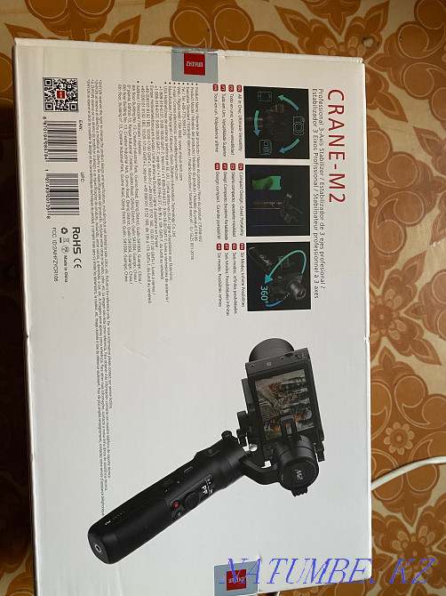 Monopod for shooting with stabilization Kostanay - photo 2