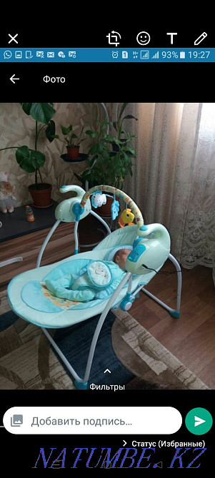 Electronic! Urgently! Taraz - photo 3