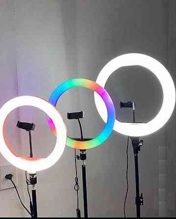 + ШТАТИВ! Новая Разноцветная RGB Кольцевая Лампа 33 см RGB LED Астана
