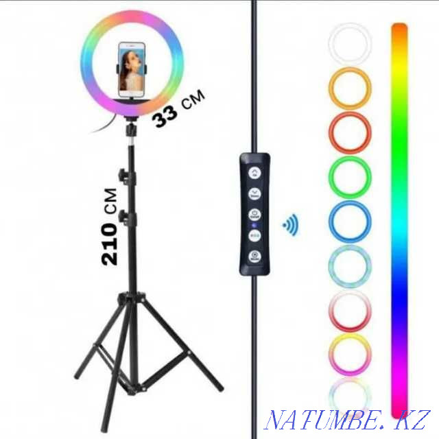 + ШТАТИВ! Новая Разноцветная RGB Кольцевая Лампа 33 см RGB LED Астана - изображение 1