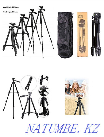 tripod tripod for smartphone camera level Astana - photo 5