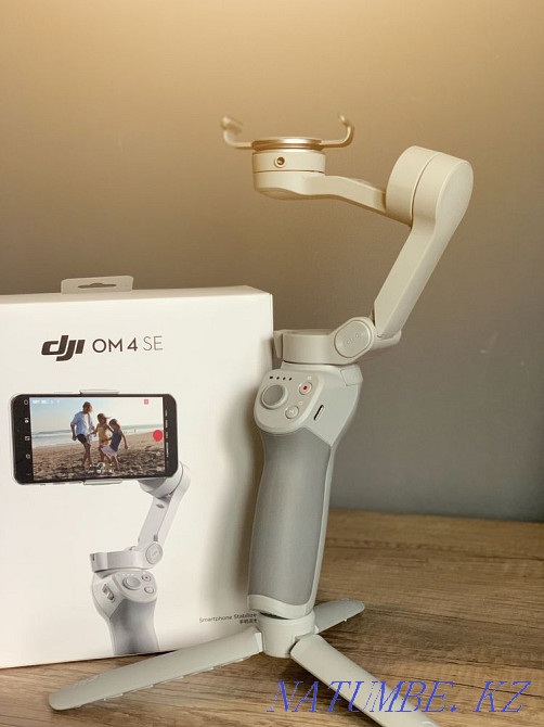 Stabilizer DJI OSMO 4 SE Almaty - photo 1