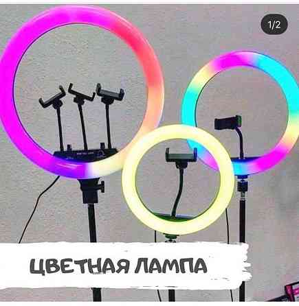 Новые ЦВЕТНЫЕ лампы Астана