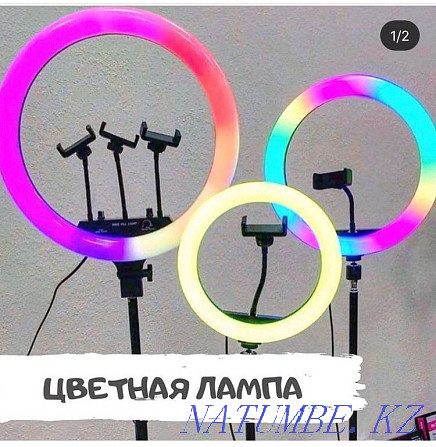 Новые ЦВЕТНЫЕ лампы Астана - изображение 2