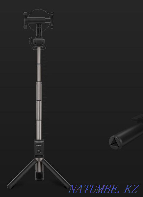 Huawei - Монопод-Штатив для смартфона. Оригинал 100%. Доставка Алматы - изображение 4