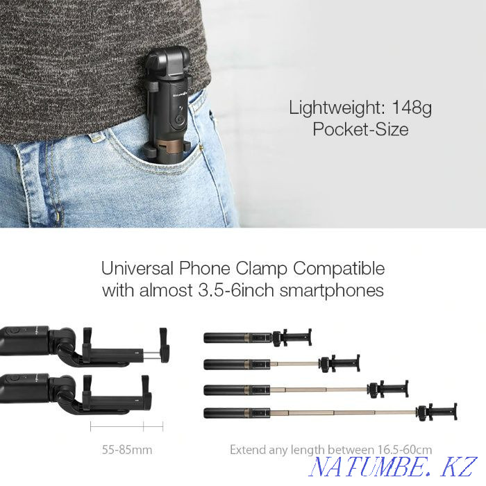 Лучший в своем сегменте монопод / трипод (штатив) BlitzWolf Астана - изображение 5