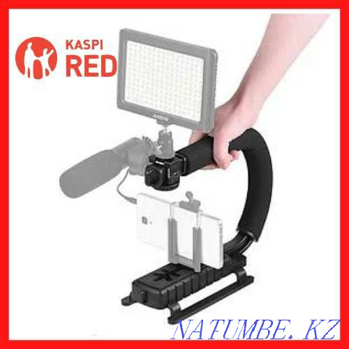 New C-handle for cameras and mini camcorders Shymkent - photo 1
