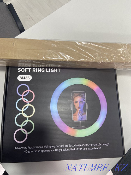 ring lamp Aqtau - photo 1