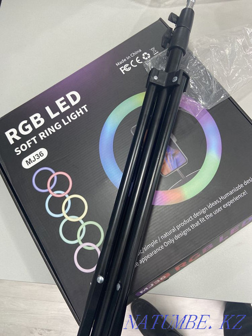 ring lamp Aqtau - photo 3