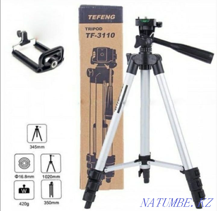 Телефонға арналған еден тірегі + телефон ұстағышы  Алматы - изображение 1