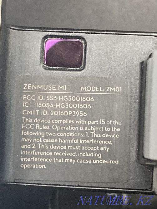 DJ Osmo | Active market| code 6427 Shymkent - photo 2