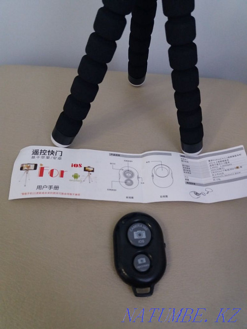 Selfie tripod for smartphone Rudnyy - photo 3
