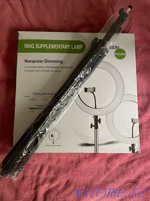 Кольцевая лампа Абай - изображение 1