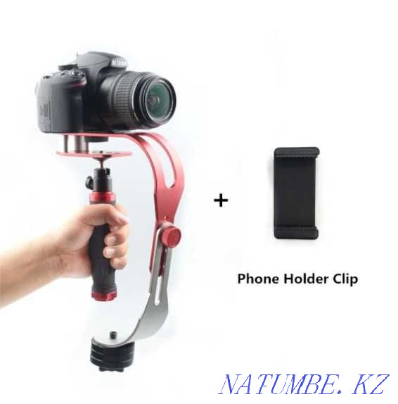 Стабилизатор камеры/телефона Астана - изображение 2