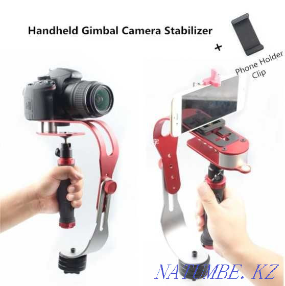 Стабилизатор камеры/телефона Астана - изображение 3