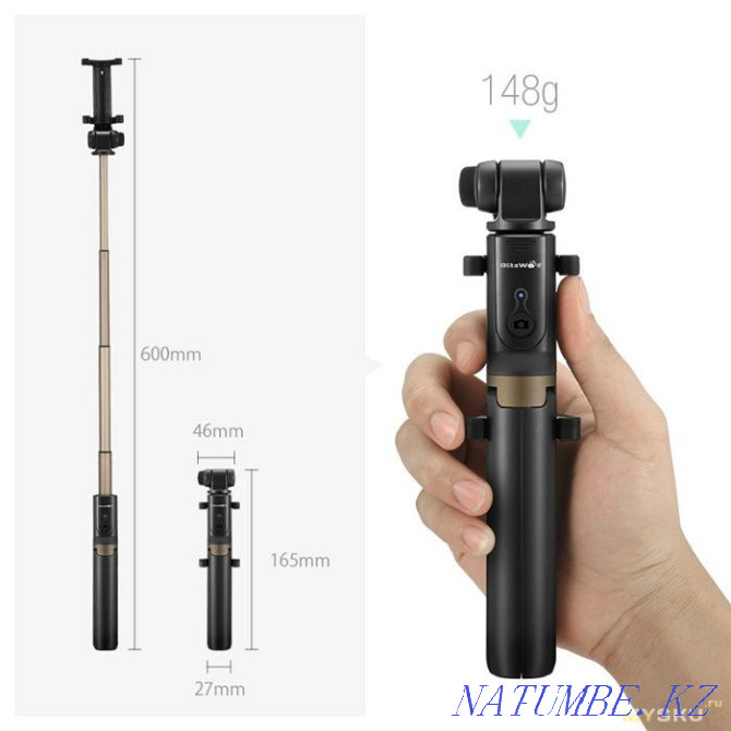 Monopod / tripod ( selfie stick / tripod ) BlitzWolf BS3, Best Aqtau - photo 2