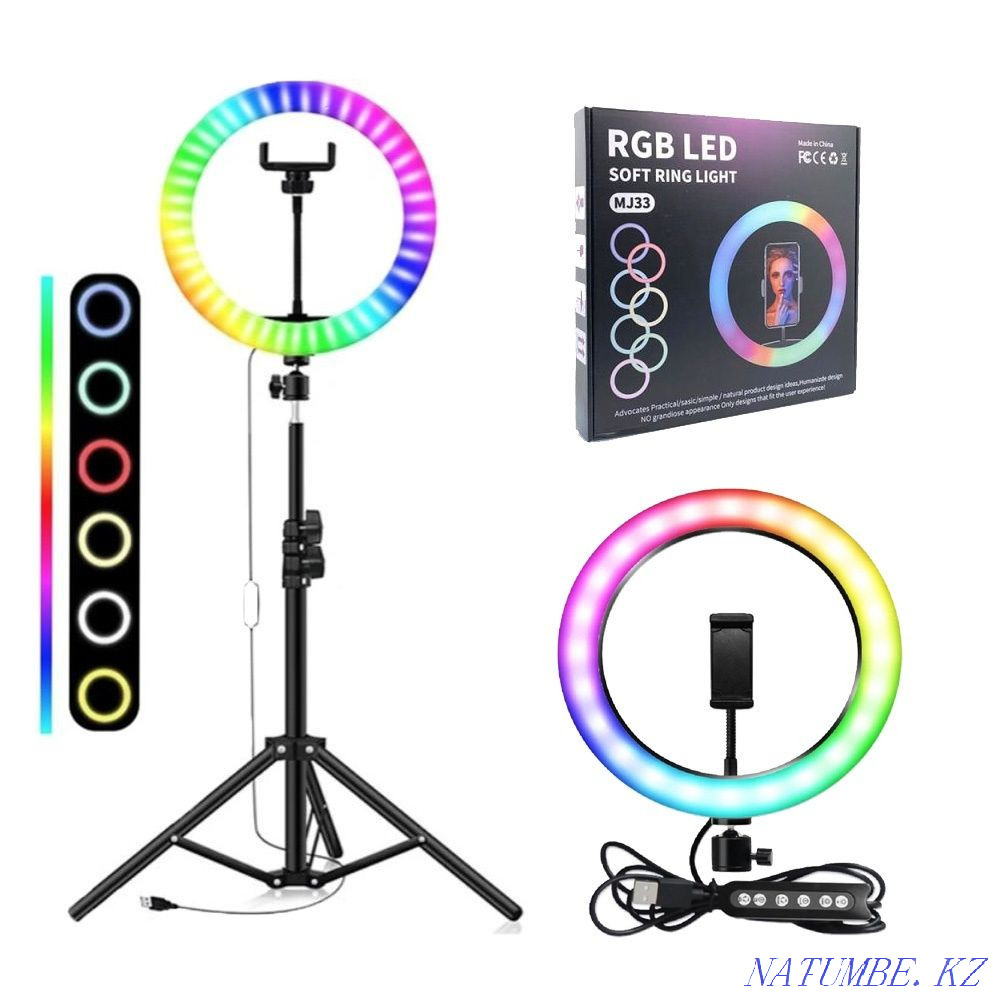 Кольцевая лампа 33 см rgb Тараз - изображение 1