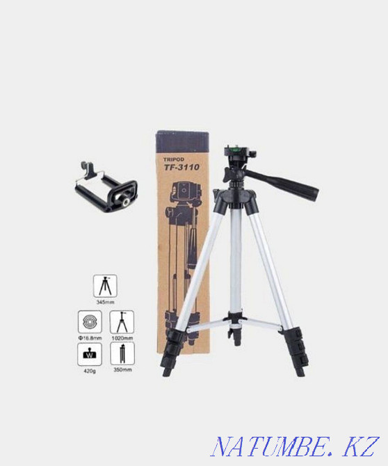 Штатив для телефона TRIPOD 3310 и для лед ламп Шымкент - изображение 5