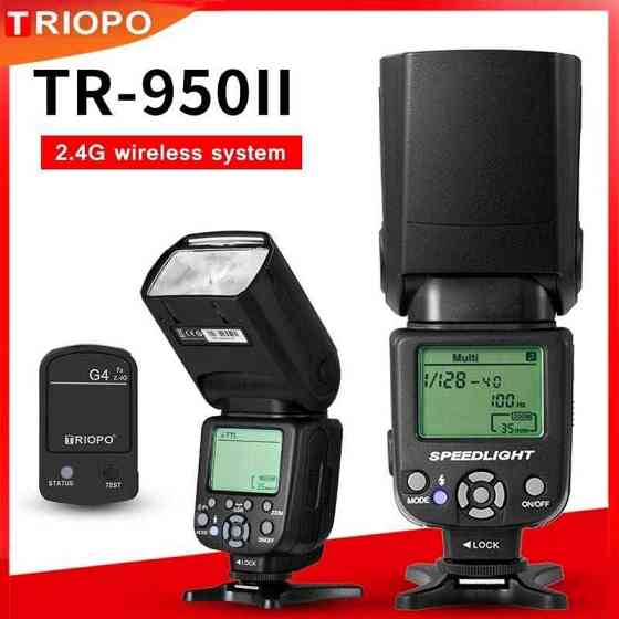 Вспышка Triopo TR-950II + синхронизатор + октобокс + стойка Almaty