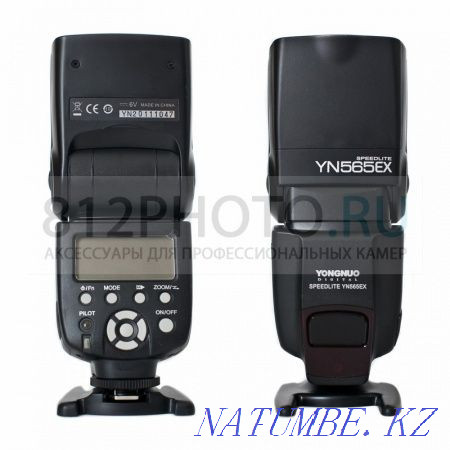 Flash YongNuo Speedlite YN-565EX Almaty - photo 1