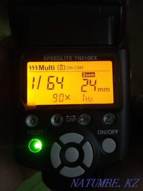 Cool photo flash (photo flash) Karagandy - photo 2