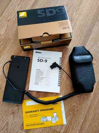 Nikon SD-9 Battery Pack Astana