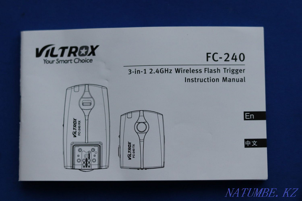 Синхронизаторлар, жыпылықтау үшін  отбасы  - изображение 4