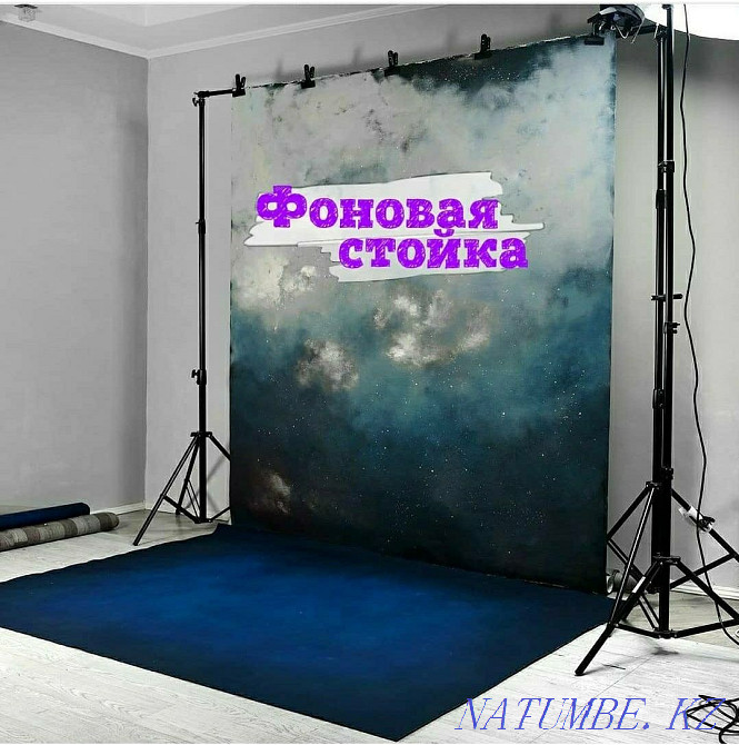 Background frame, background Karagandy - photo 1