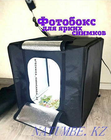 Photobox/Lightbox  Қарағанды - изображение 3