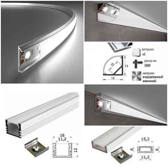 LED светодиоды 220v для прожекторов 5730 диодная лента 5630 rgb 5050  Петропавл