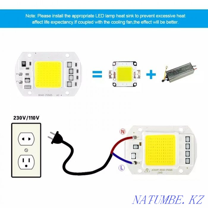 LED светодиоды 220v для прожекторов 5730 диодная лента 5630 rgb 5050 Петропавловск - изображение 2