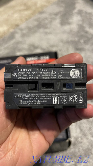 flash spotlight Almaty - photo 5